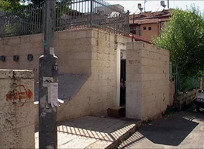 מועדון תלתל צילום: אלי מנדלבאום