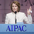 יגון. פלוסי ודסקיות החטופים צילום: AP