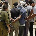 צילום: רויטרס