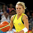 ארין פיליפס נבחרת אוסטרליה (צילום: Gettyimages Imagebank)