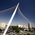 ברוכים הבאים לי-ם. גשר המיתרים צילום: ששון תירם
