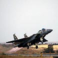 מטוס F-15 i  במסדר כנפיים בחצרים (צילום: רויטרס)