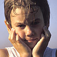 צילום: index open
