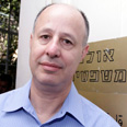 ח"כ חבר כנסת צחי הנגבי בית משפט (צילום: דודי ועקנין)