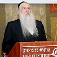 פרוש בבר-אילן. "רפורמה!" צילום: משולם לוי