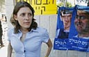 צילום: רויטרס