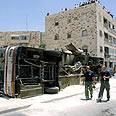 צילום: משה מילנר, לע"מ