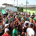 אוהדי מכבי חיפה צילום: עוז מועלם