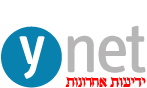חדשות תוכן ועדכונים 24 שעות - Ynet