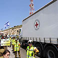 העברת גופות אנשי חיזבאללה ללבנון צילום: אביהו שפירא