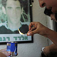 צילום:רויטרס