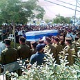 ארונו של גולדווסר 