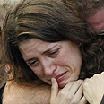 קרנית גולדווסר בהלווייה צילום: רויטרס