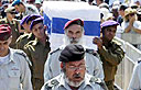 צילום: רויטרס