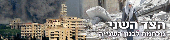 צילום: רויטרס, איי פי