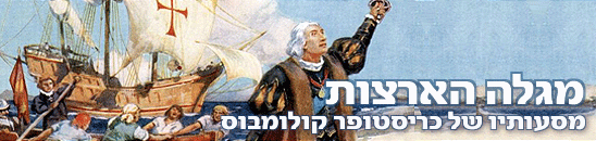 צילום: ויז'ואל/פוטוס
