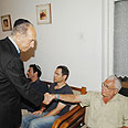 פרס בבית משפחת רגב צילום: עמוס בן גרשום , לע"מ