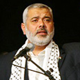 אימעיל הנייה סיום אוניברסיטה סטודנטים עזה רצועת עזה