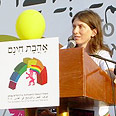אביגיל שפרבר. מליאה הסטורית ומרגשת 