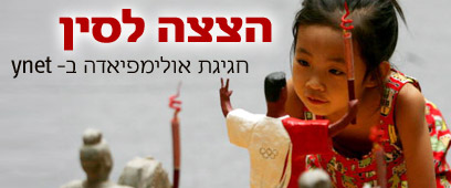 צילום: Gettyimages Imagebank