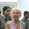 אמה של הילדה צילום: עופר עמרם