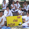 פאלון גונג 1 (צילום: תקווה מהבד)