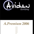 זן נדיר. אבידן גרנאש 2006 
