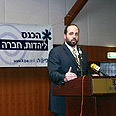 שר התקשורת נואם בכנס צילום: אלנתן גוטווירט