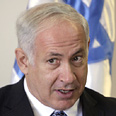 ח"כ נתניהו צילום: דודי ועקנין
