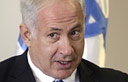 צילום: דודי ועקנין