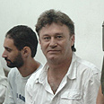 לובלין בבית המשפט צילום: אבי כהן