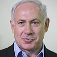 כמעט תיקו עם לבני צילום: AFP