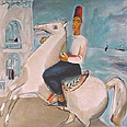ציור "הפרש הלבן"- 1926