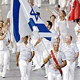 מיכאל קולגנוב בטקס הפתיחה צילום: AP