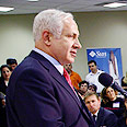 נתניהו. "החינוך בראש סדר העדיפויות" צילום: ששון תירם