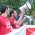 "חוסר ודאות הרסני" צילום: אדיר ינקו