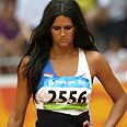 צילום: Gettyimages Imagebank