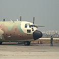 צילום: אוהד אבידן