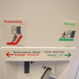 צילום: כרמית ראובן