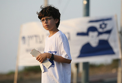 תמונה