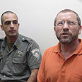 גיורא קורצקי רצח אלי סבג גילה ירושלים (צילום: גיל יוחנן)