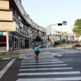 צילום: יריב כץ