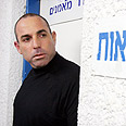 אייל לחמן איל לחמן מכבי הרצליה (צילום: גלעד קוולרצ'יק)
