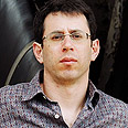 גברון. ספר חמישי צילום: מוטי קיקיון