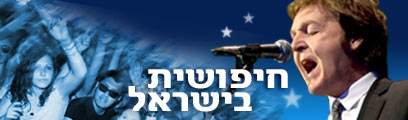 צילום: Getty Images Imagebank