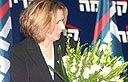 צילום: עופר עמרם