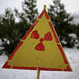 צ'רנוביל אסון גרעיני רדיוארטיבי (צילום: Gettyimages Imagebank)