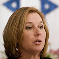 לבני שוחחה עם ראש העיר צילום: AP
