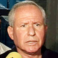 דיכטר. ראש השב"כ לשעבר צילום: עידו בקר