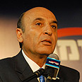 שאול מופז כנס קדימה 